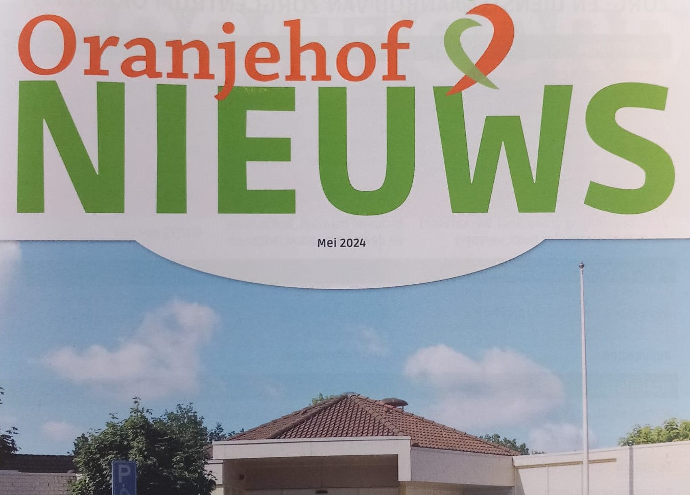 Oranjehofnieuws banner